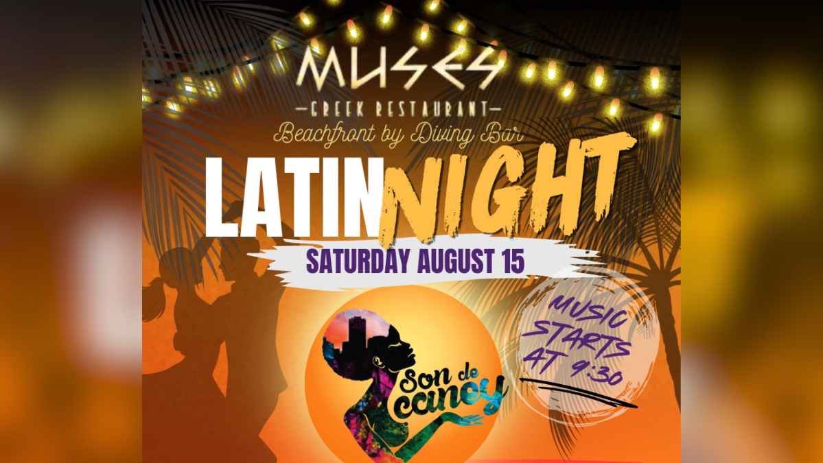 Latin Night at Muses